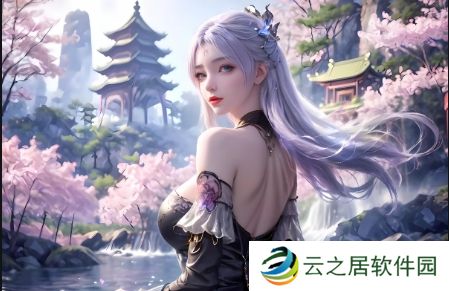 《叔叔别撩我》电视剧在线免费观看:如何选择正规平台安全观看?